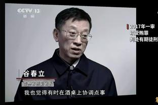 记者：切尔西对现有门将感到满意，没有运作引进本托的交易